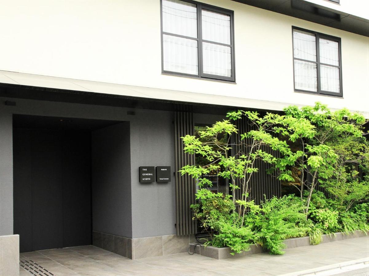 Hotel The General Kyoto Takatsuji Tominokoji Zewnętrze zdjęcie